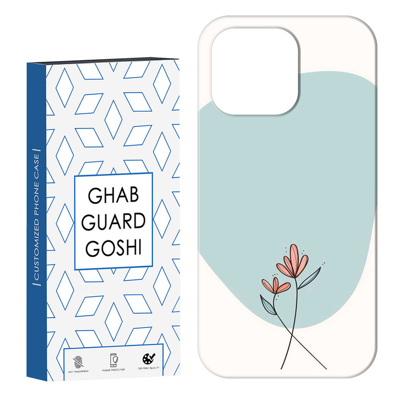 کاور قاب گارد گوشی طرح ساده کد Dimo-918 مناسب برای گوشی موبایل اپل IPHONE 13 PRO MAX