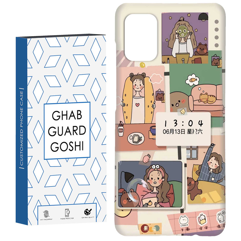 کاور قاب گارد گوشی طرح عروسکی کد Dimo-040 مناسب برای گوشی موبایل سامسونگ Galaxy A71