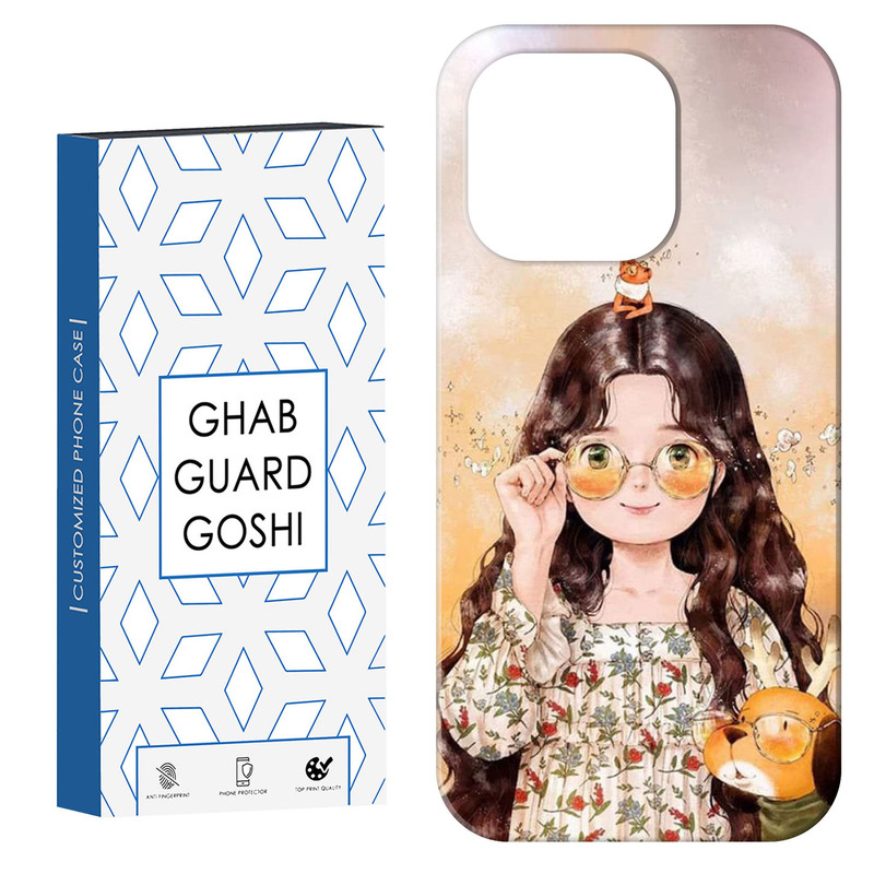 کاور قاب گارد گوشی طرح دخترانه کد Dimo-779 مناسب برای گوشی موبایل اپل IPHONE 14 PRO MAX