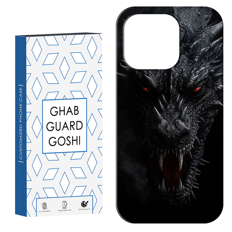 کاور قاب گارد گوشی طرح دراگون کد Dimo-618 مناسب برای گوشی موبایل اپل IPHONE 14 PRO MAX