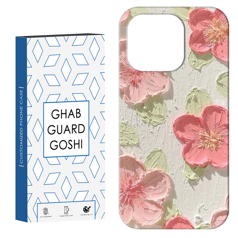 کاور قاب گارد گوشی طرح گل کد Dimo-282 مناسب برای گوشی موبایل اپل IPHONE 14 PRO MAX