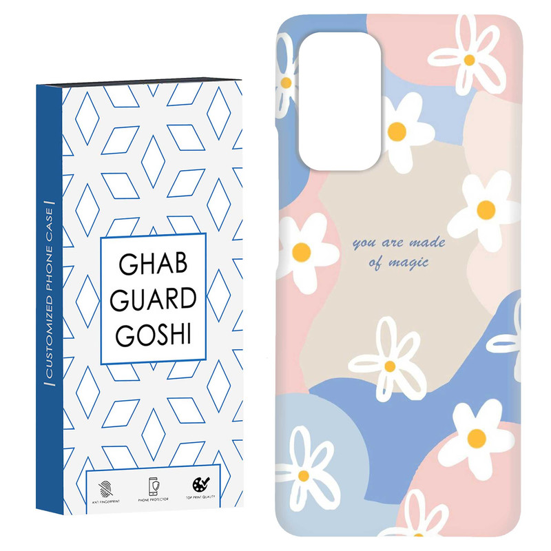 کاور قاب گارد گوشی طرح فانتزی کد Dimo-013 مناسب برای گوشی موبایل شیائومی Redmi Note 9 4G / Redmi 9T
