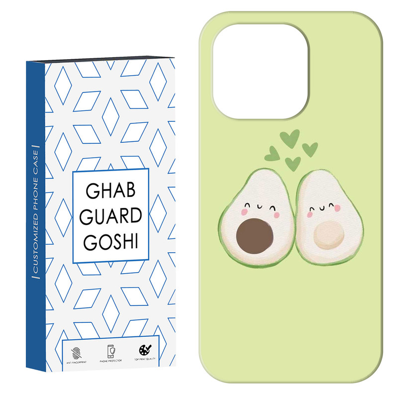 کاور قاب گارد گوشی طرح اووکادو کد Dimo-937 مناسب برای گوشی موبایل اپل IPHONE 16 PRO MAX