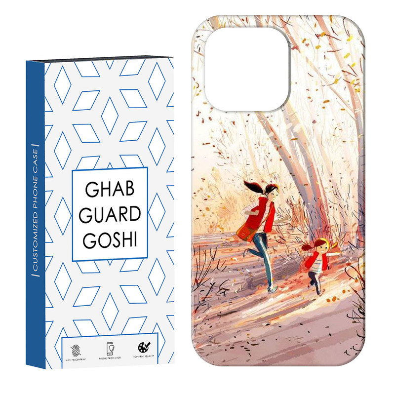 کاور قاب گارد گوشی طرح دختر و مادر کد Dimo-760 مناسب برای گوشی موبایل اپل IPHONE 13 PRO MAX