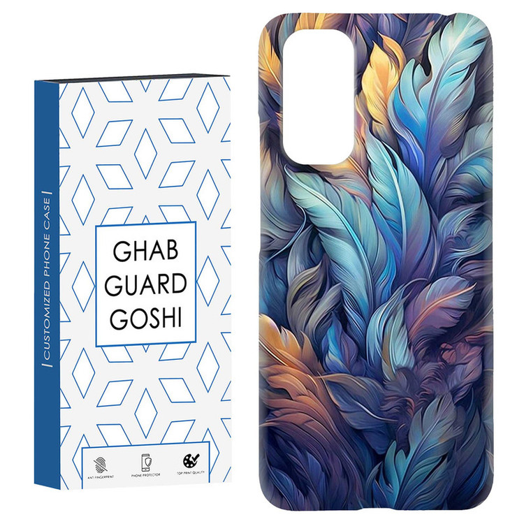 کاور قاب گارد گوشی طرح فانتزی کد Dimo-381 مناسب برای گوشی موبایل شیائومی Redmi Note 11 4G / Note 11S 4G