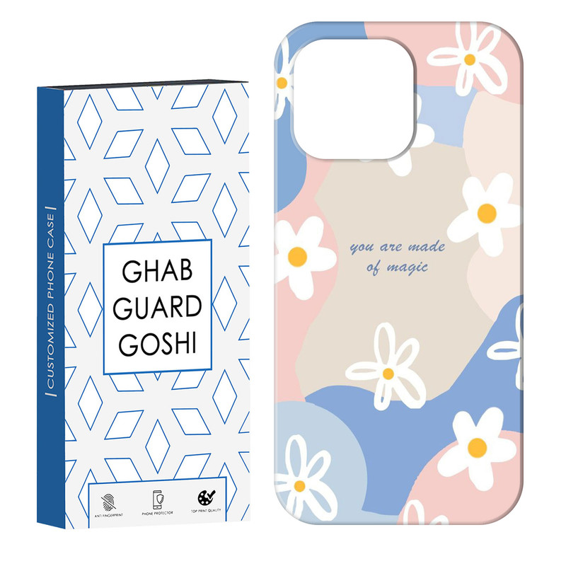 کاور قاب گارد گوشی طرح فانتزی کد Dimo-013 مناسب برای گوشی موبایل اپل IPHONE 16 PRO