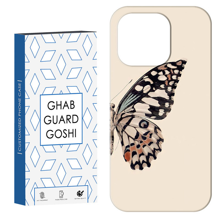 کاور قاب گارد گوشی طرح پروانه کد Dimo-304 مناسب برای گوشی موبایل اپل IPHONE 16 PRO MAX