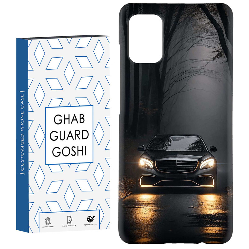 کاور قاب گارد گوشی طرح ماشین بنز کد Dimo-093 مناسب برای گوشی موبایل سامسونگ Galaxy A31