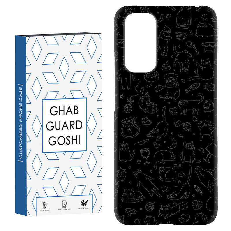 کاور قاب گارد گوشی طرح ساده کد Dimo-817 مناسب برای گوشی موبایل شیائومی Redmi Note 11 4G / Note 11S 4G