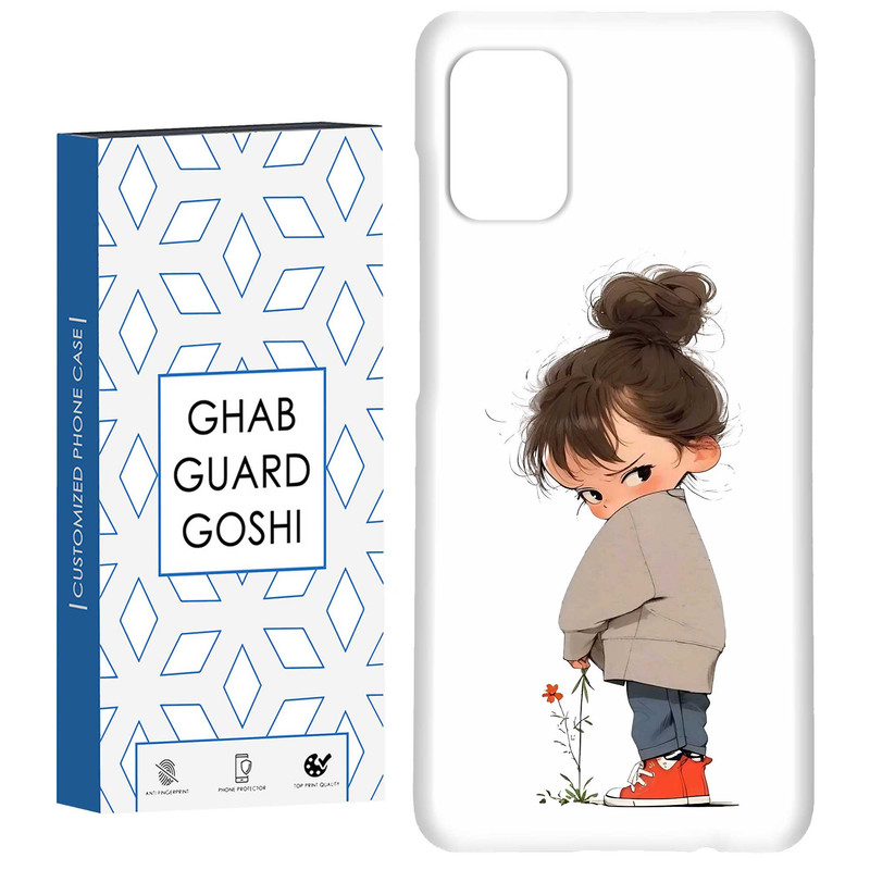 کاور قاب گارد گوشی طرح دختر ملوس کد Dimo-967 مناسب برای گوشی موبایل سامسونگ Galaxy A31