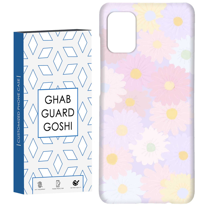 کاور قاب گارد گوشی طرح گل کد Dimo-324 مناسب برای گوشی موبایل سامسونگ Galaxy A71
