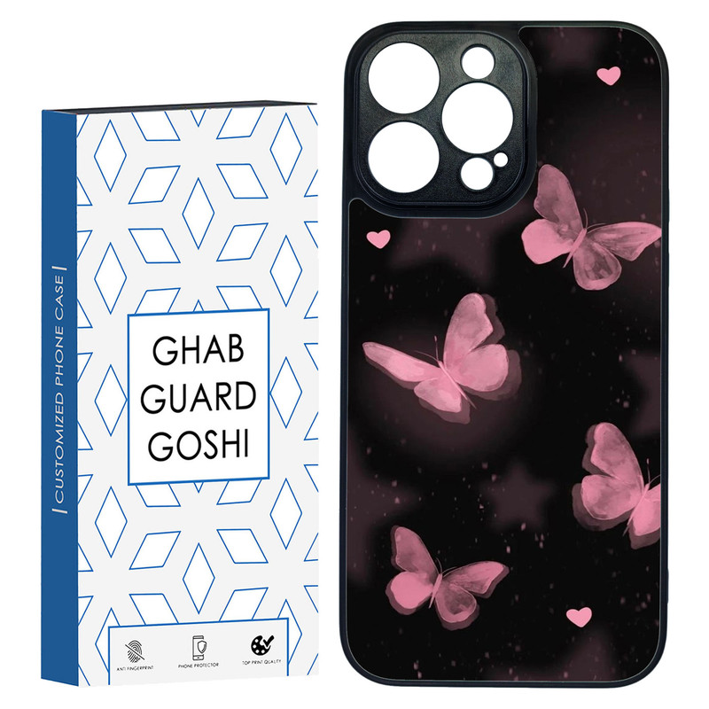 کاور قاب گارد گوشی طرح پروانه کد TPU-182 مناسب برای گوشی موبایل اپل Iphone 14 PRO MAX