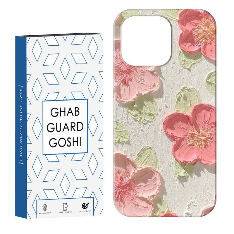 کاور قاب گارد گوشی طرح گل کد Dimo-282 مناسب برای گوشی موبایل اپل IPHONE 14 PRO