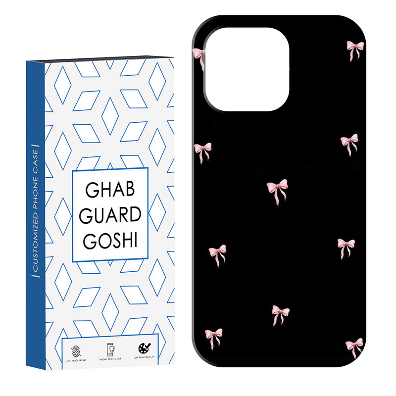 کاور قاب گارد گوشی طرح پاپیون کد Dimo-829 مناسب برای گوشی موبایل اپل IPHONE 13 PRO MAX