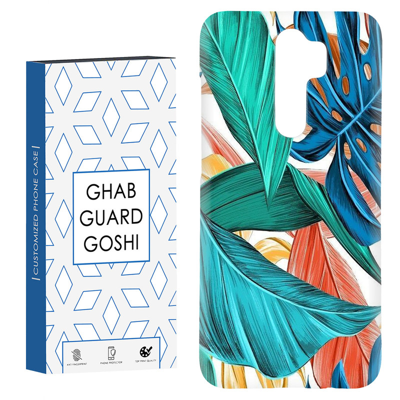 کاور قاب گارد گوشی طرح برگ کد Dimo-793 مناسب برای گوشی موبایل شیائومی Redmi Note 8 pro