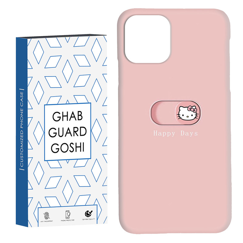 کاور قاب گارد گوشی طرح کیتی کد Dimo-482 مناسب برای گوشی موبایل اپل IPHONE 11 PRO