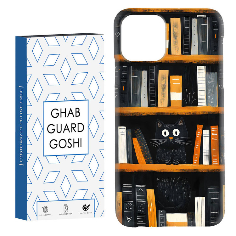 کاور قاب گارد گوشی طرح کتابخونه کد Dimo-684 مناسب برای گوشی موبایل اپل IPHONE 11 PRO