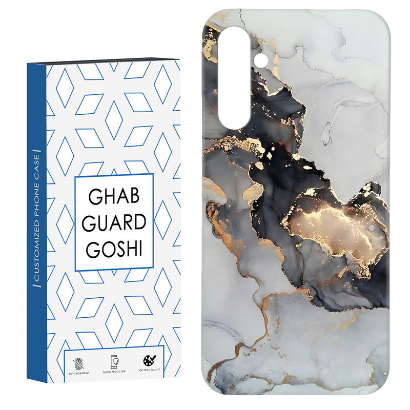 کاور قاب گارد گوشی طرح سنگ کد Dimo-094 مناسب برای گوشی موبایل سامسونگ Galaxy S23 Fe