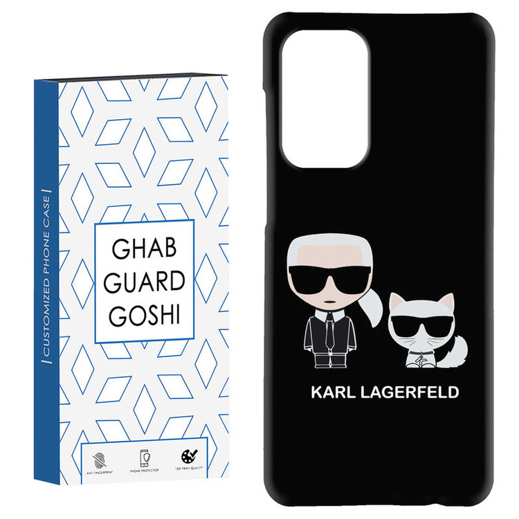 کاور قاب گارد گوشی طرح karl کد Dimo-042 مناسب برای گوشی موبایل سامسونگ Galaxy A52 / a52s