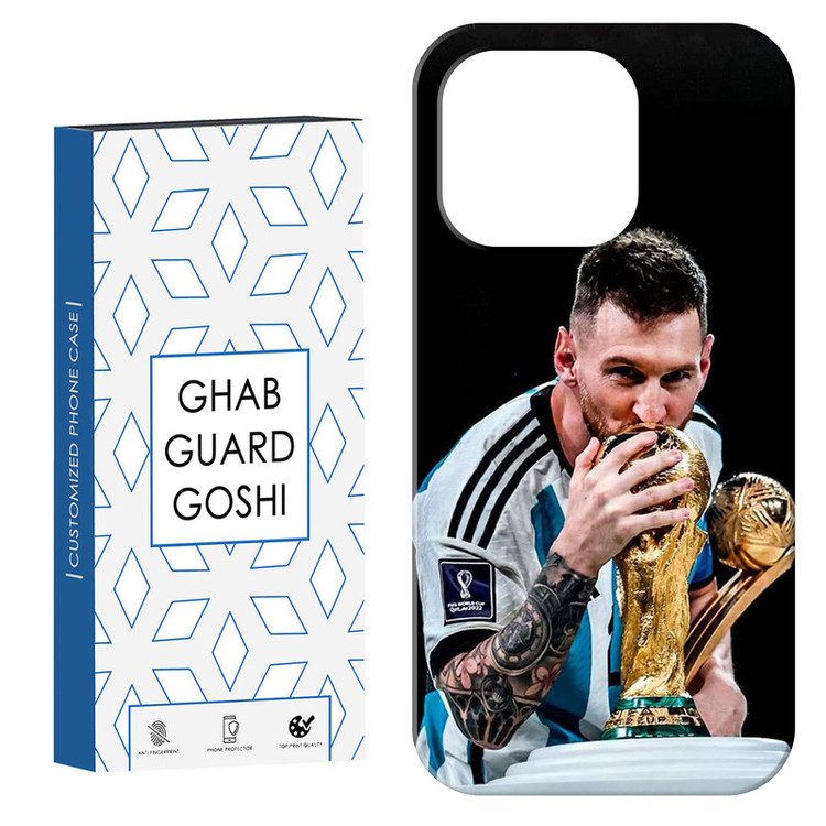 کاور قاب گارد گوشی طرح مسی کد Dimo-085 مناسب برای گوشی موبایل اپل IPHONE 16 PRO MAX