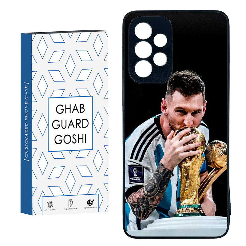 کاور قاب گارد گوشی طرح مسی کد TPU-085 مناسب برای گوشی موبایل سامسونگ GALAXY A33