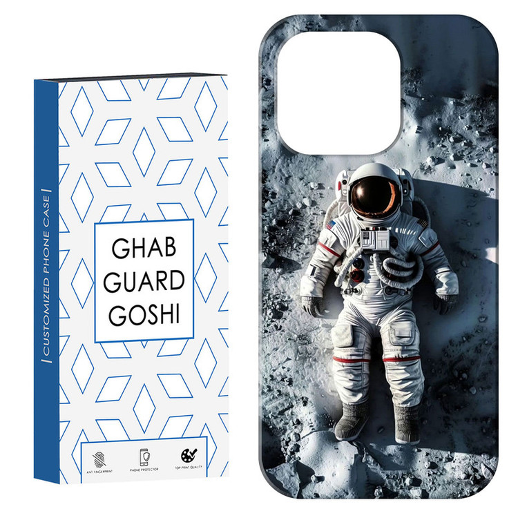 کاور قاب گارد گوشی طرح فضانورد کد Dimo-451 مناسب برای گوشی موبایل اپل IPHONE 16 PRO MAX