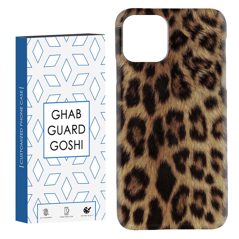 کاور قاب گارد گوشی طرح پلنگی کد Dimo-980 مناسب برای گوشی موبایل اپل IPHONE 11 PRO