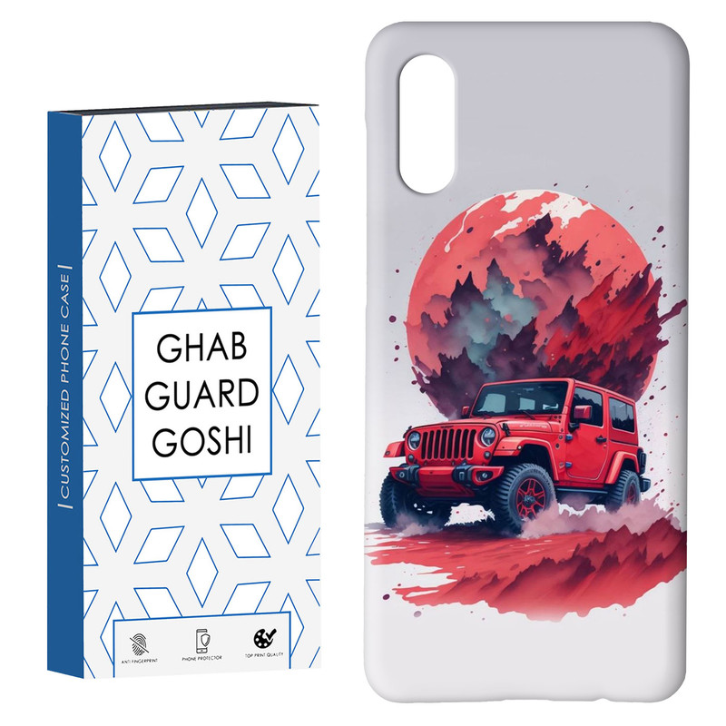 کاور قاب گارد گوشی طرح ماشین کد Dimo-147 مناسب برای گوشی موبایل سامسونگ Galaxy A02 / M02