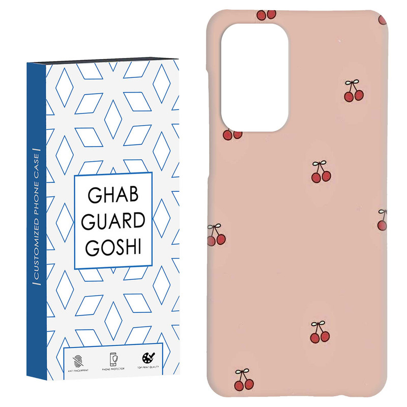 کاور قاب گارد گوشی طرح گیلاس کد Dimo-846 مناسب برای گوشی موبایل سامسونگ Galaxy A52 / a52s