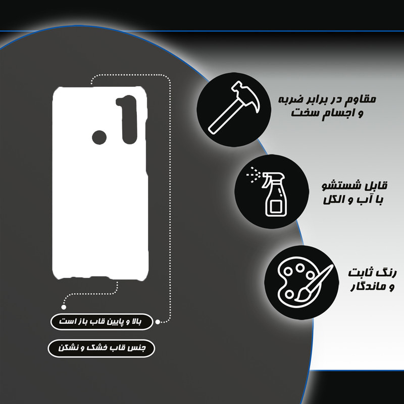 کاور طرح پلنگی کد DIMO-074 مناسب برای گوشی موبایل شیائومی redmi note 8
