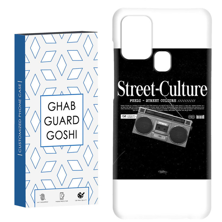 کاور قاب گارد گوشی طرح رادیو کد Dimo-716 مناسب برای گوشی موبایل سامسونگ Galaxy A21s