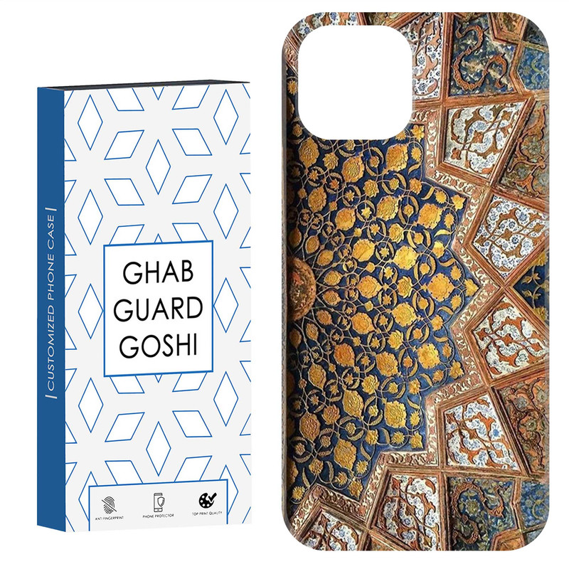 کاور قاب گارد گوشی طرح نقش کد Dimo-511 مناسب برای گوشی موبایل اپل IPHONE 15