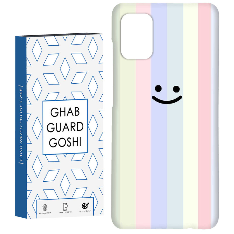 کاور قاب گارد گوشی طرح ساده کد Dimo-250 مناسب برای گوشی موبایل سامسونگ Galaxy A31