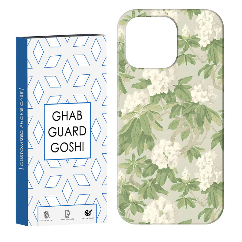 کاور قاب گارد گوشی طرح گل کد Dimo-665 مناسب برای گوشی موبایل اپل IPHONE 16 PRO