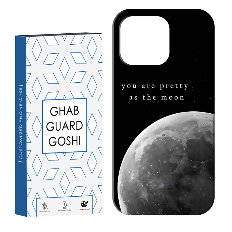 کاور قاب گارد گوشی طرح ماه کد Dimo-079 مناسب برای گوشی موبایل اپل IPHONE 13 PRO