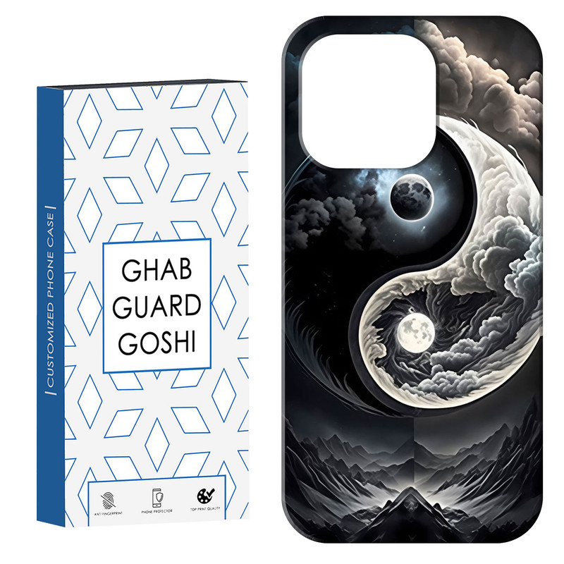 کاور قاب گارد گوشی طرح یینگ یانگ کد Dimo-598 مناسب برای گوشی موبایل اپل IPHONE 15 PRO