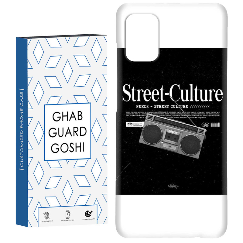 کاور قاب گارد گوشی طرح رادیو کد Dimo-716 مناسب برای گوشی موبایل سامسونگ Galaxy A31
