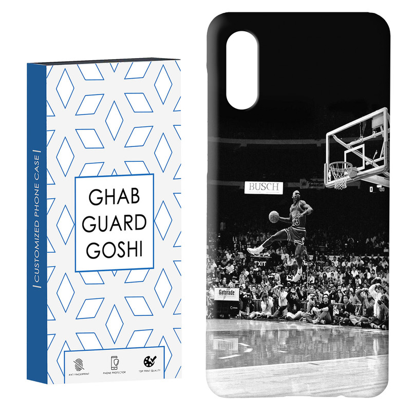 کاور قاب گارد گوشی طرح بسکتبال کد Dimo-104 مناسب برای گوشی موبایل سامسونگ Galaxy A02 / M02