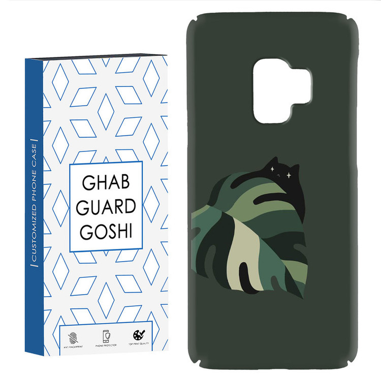 کاور قاب گارد گوشی طرح گربه کد Dimo-048 مناسب برای گوشی موبایل سامسونگ Galaxy S9