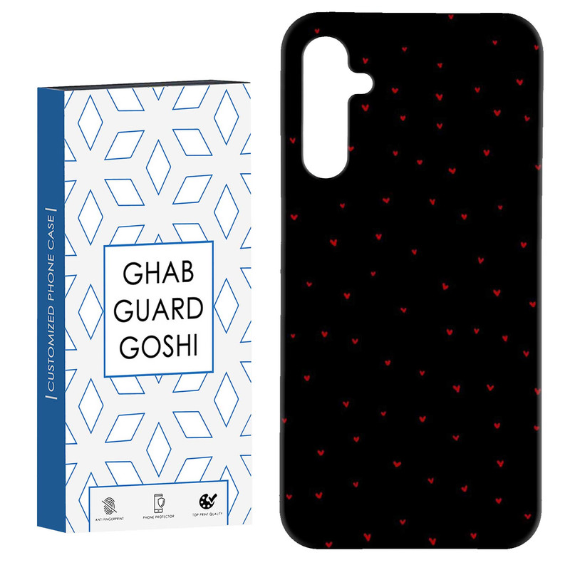 کاور قاب گارد گوشی طرح قلب کد Dimo-890 مناسب برای گوشی موبایل سامسونگ Galaxy A54