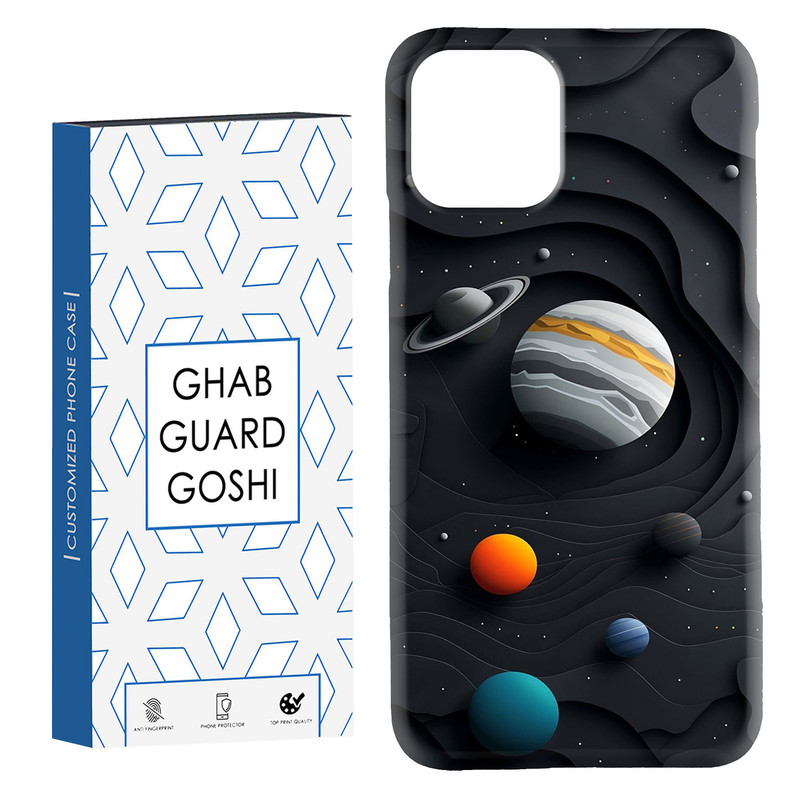 کاور قاب گارد گوشی طرح سیاره کد Dimo-195 مناسب برای گوشی موبایل اپل IPHONE 11