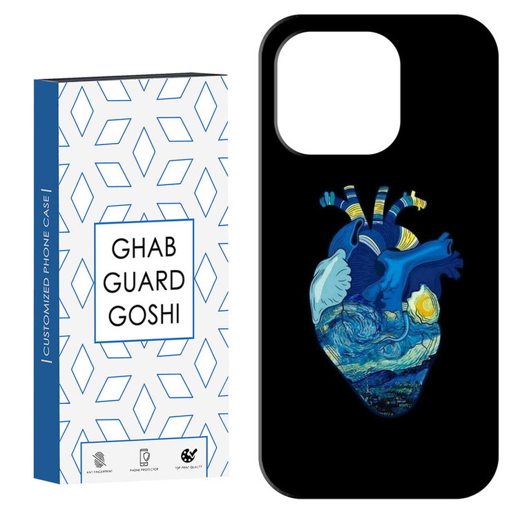 کاور قاب گارد گوشی طرح قلب کد Dimo-298 مناسب برای گوشی موبایل اپل IPHONE 14 PRO MAX