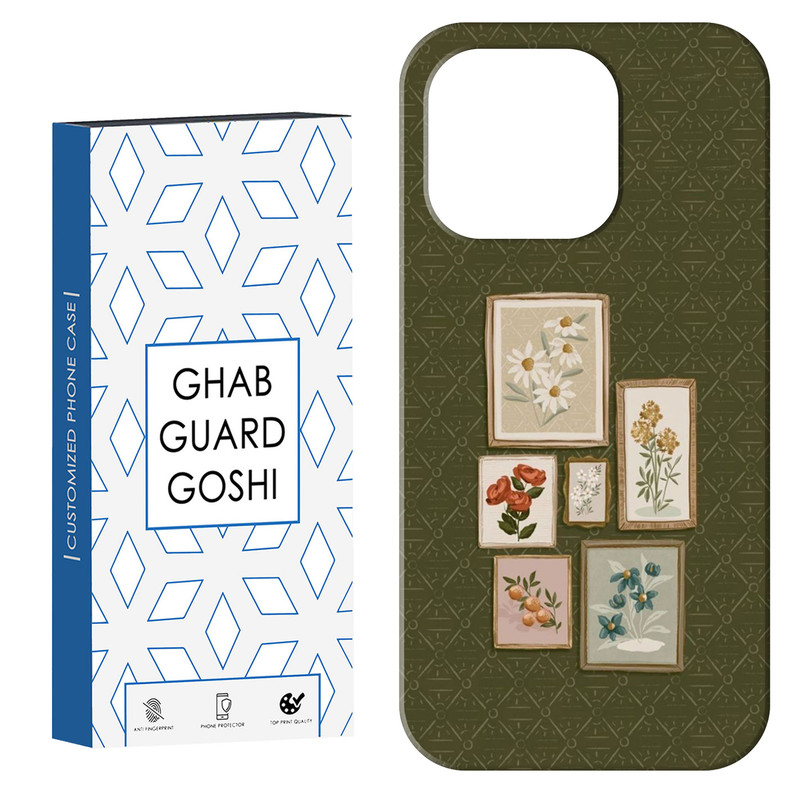 کاور قاب گارد گوشی طرح تابلو گل کد Dimo-328 مناسب برای گوشی موبایل اپل IPHONE 14 PRO MAX