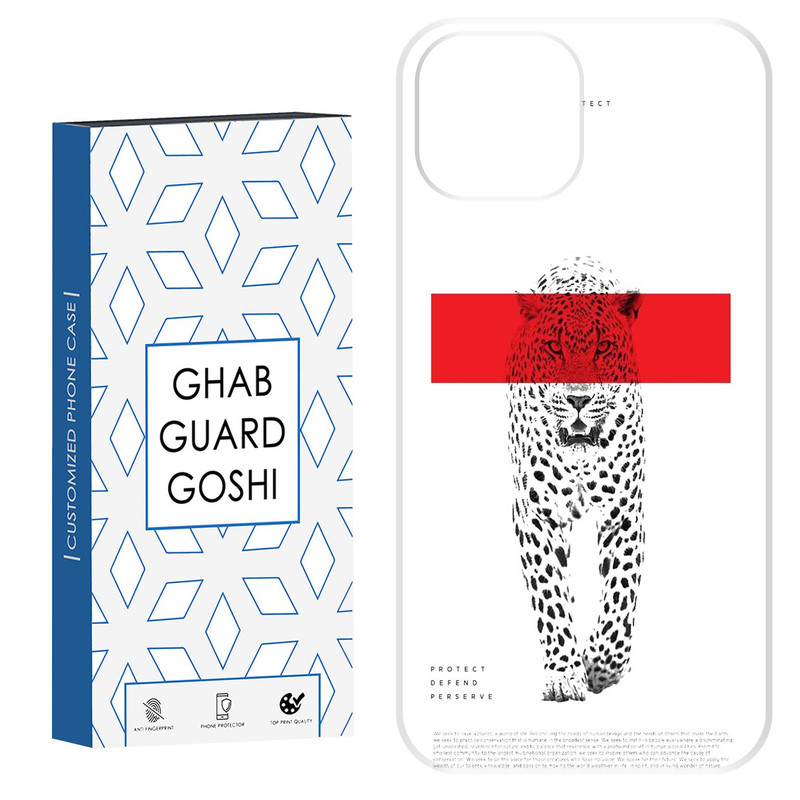 کاور قاب گارد گوشی طرح ببر کد Dimo-741 مناسب برای گوشی موبایل اپل IPHONE 15