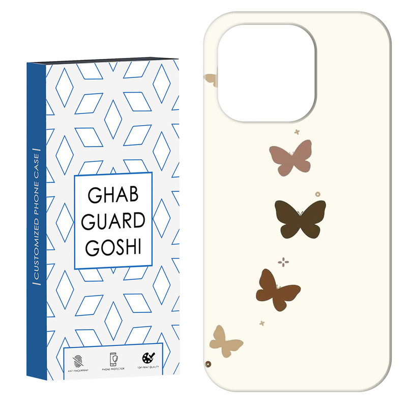 کاور قاب گارد گوشی طرح پروانه کد Dimo-867 مناسب برای گوشی موبایل اپل IPHONE 14 PRO MAX