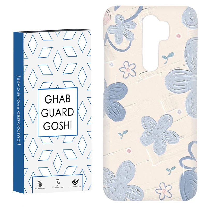 کاور قاب گارد گوشی طرح گل کد Dimo-414 مناسب برای گوشی موبایل شیائومی Redmi Note 8 pro