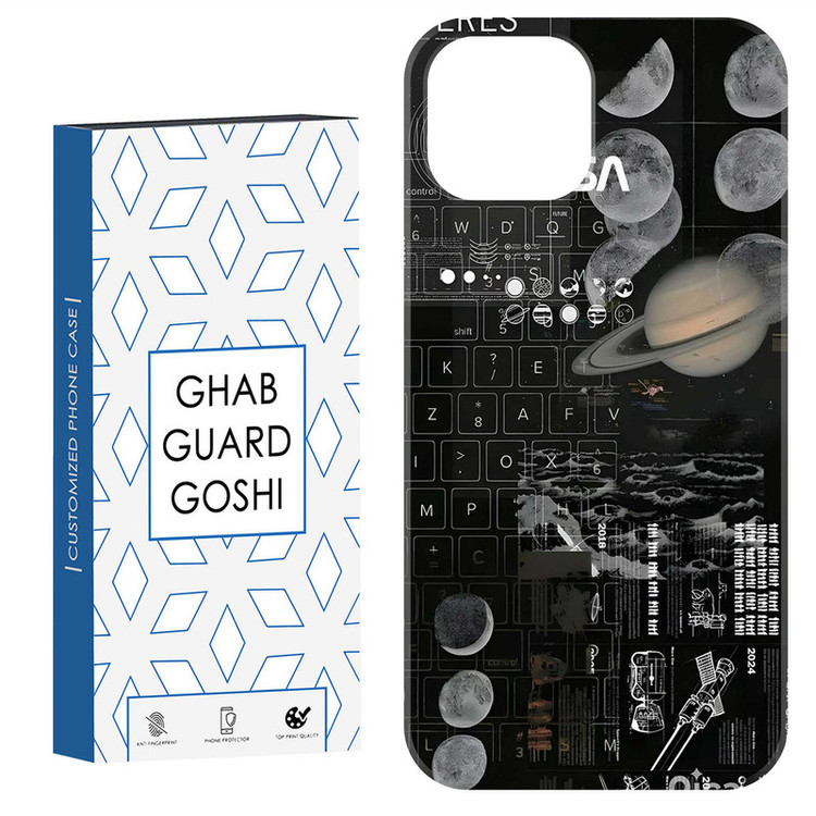 کاور قاب گارد گوشی طرح سیاره کد Dimo-796 مناسب برای گوشی موبایل اپل IPHONE 12 / 12 PRO