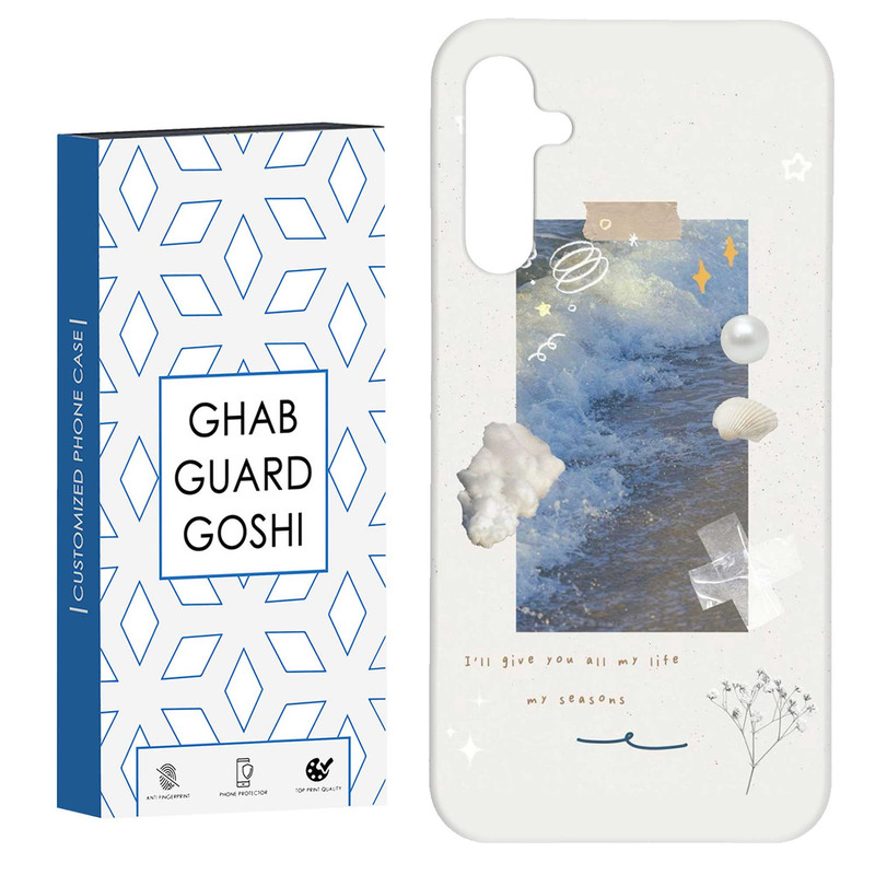 کاور قاب گارد گوشی طرح ونگوگ کد Dimo-312 مناسب برای گوشی موبایل سامسونگ Galaxy A14