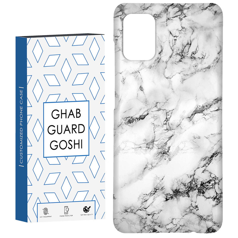 کاور قاب گارد گوشی طرح سنگ کد Dimo-632 مناسب برای گوشی موبایل سامسونگ Galaxy A71