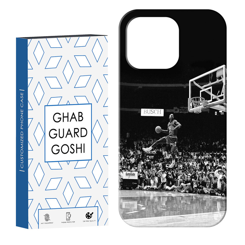 کاور قاب گارد گوشی طرح بسکتبال کد Dimo-104 مناسب برای گوشی موبایل اپل IPHONE 13 PRO MAX
